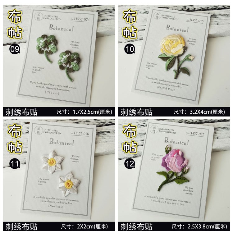 Sticker Ủi Thêu Hình Hoa Hồng