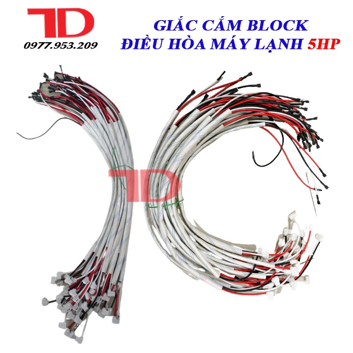 Bộ Dây giắc cắm Block điều hòa máy lạnh các loại, zắc nối lốc ĐH