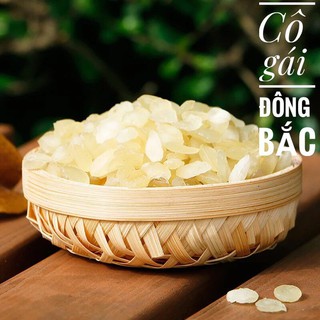 Hạt bồ mễ / tuyết liên tử 100g