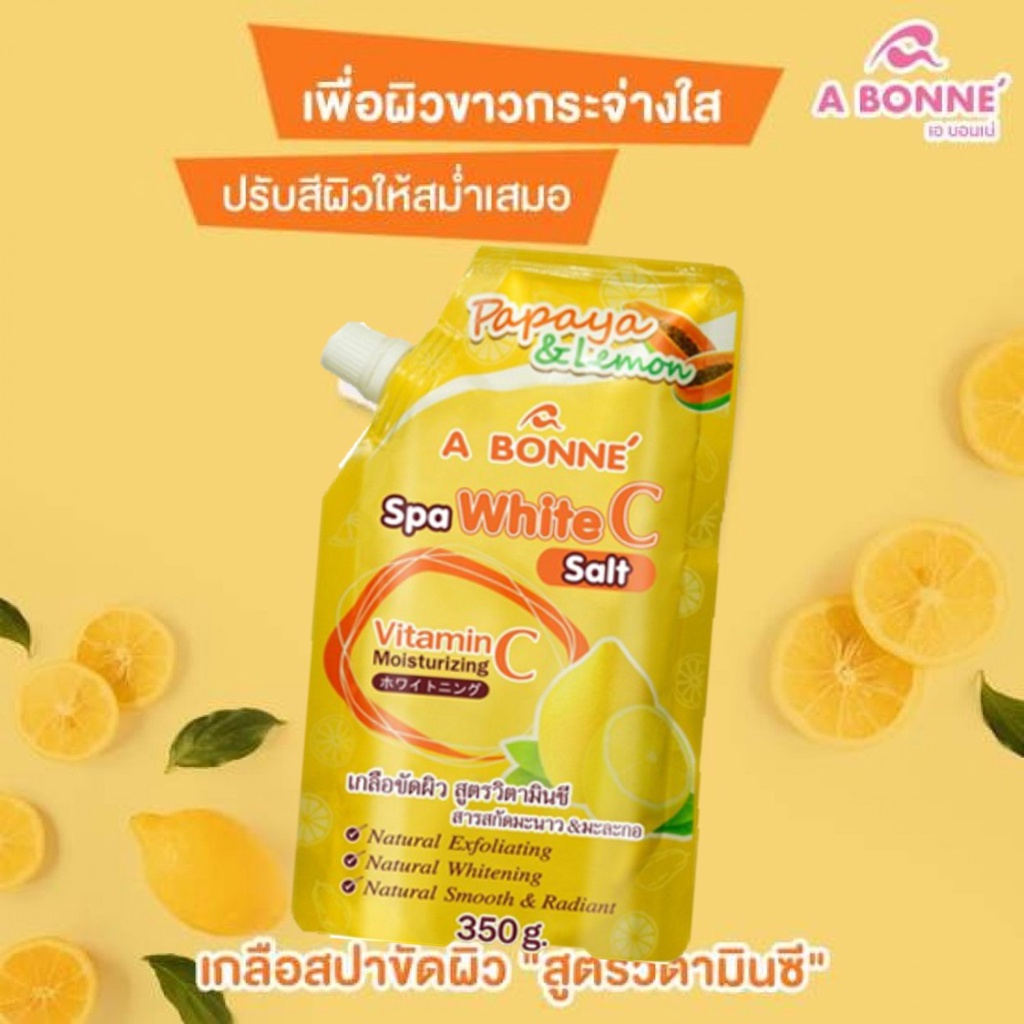 Muối tắm sữa bò trắng da và tẩy da chết  A Bonne' Spa Vitamin C 350g