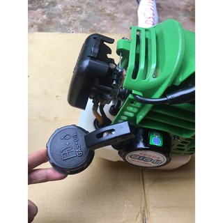máy cắt cỏ Nhật bãi