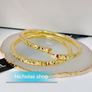 2 Vòng tay khoá bấm mạ vàng
