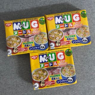 Mì Mug Nissin Nhật Bản