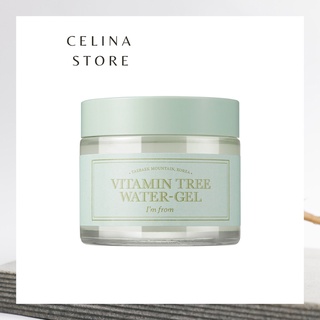 Kem dưỡng ẩm I’m From Vitamin Tree Water Gel 75g