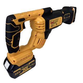 Máy Cưa Kiếm 00Dùng Pin 20V 5000mAh