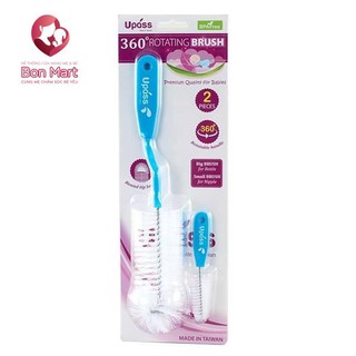 Bộ cọ rửa bình sữa, núm ti không BPA UP7001C