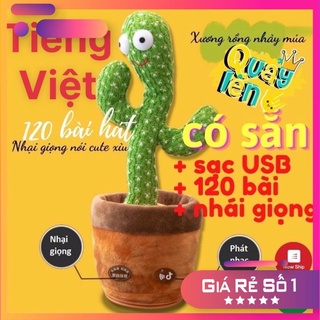 Cây xương rồng nhại🍀 đồ chơi trẻ em cây xương rồng