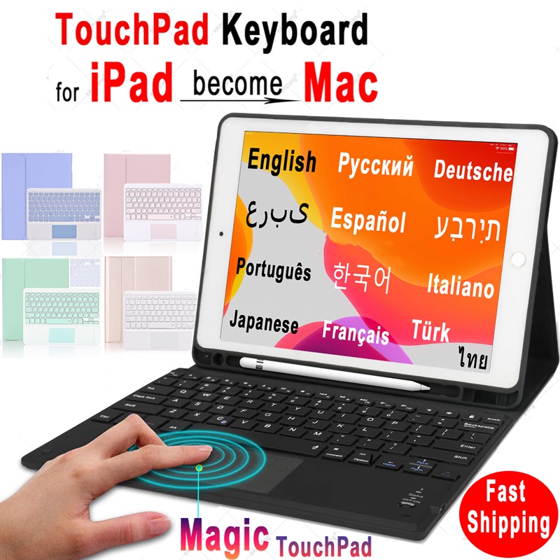 Ốp máy tính bảng tích hợp bàn phím cho Apple iPad Air 2/3/4 10.2 iPad 7th 8th Generation 9.7 iPad 5th 6th Generation iPad Pro9.7 Pro10.5 Pro11