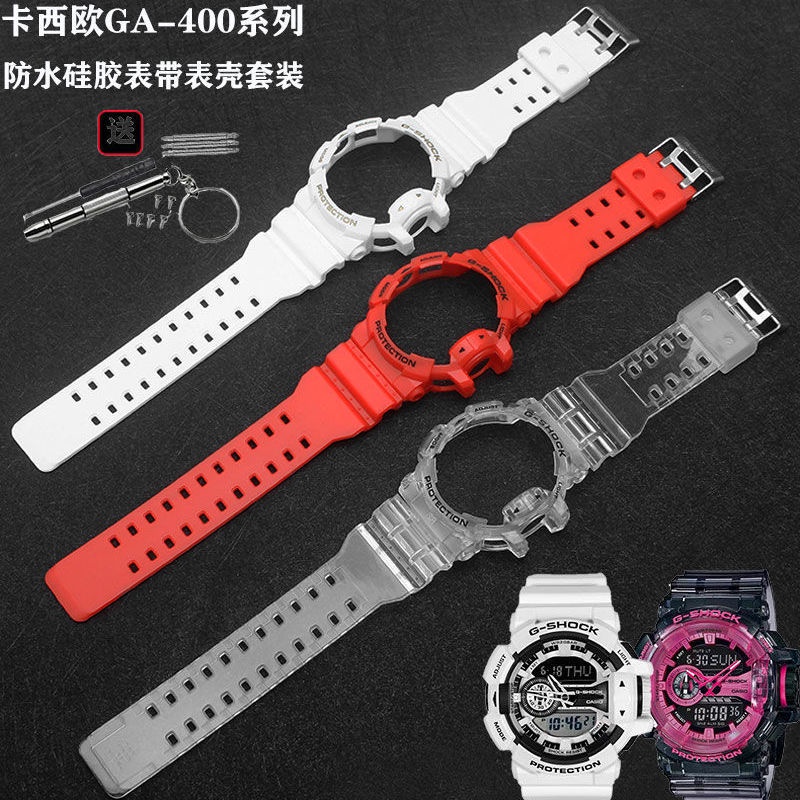 8-8✈Dây Đeo Cho Đồng Hồ Casio GA400 G-SHOCK GBX GBA400