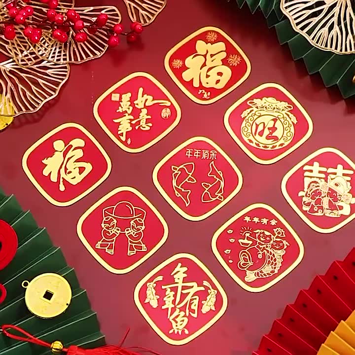 Móc treo hình trang trí Tết