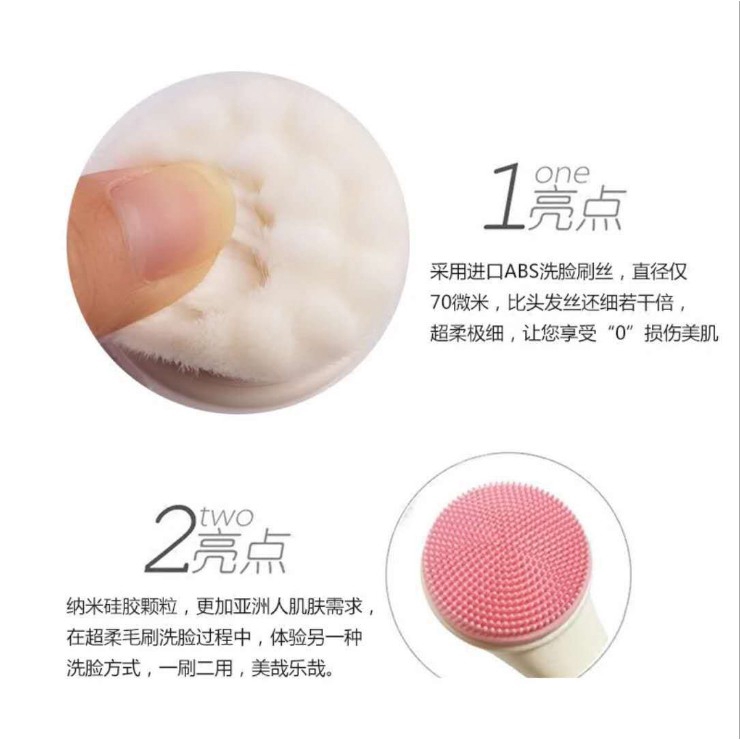 Cọ Rửa Mặt Mát Xa Bằng Silicon Màu Sắc Ngẫu Nhiên B011 Chất Lượng Cao | BigBuy360 - bigbuy360.vn