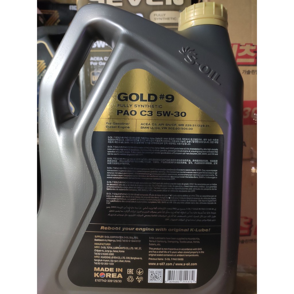 DẦU NHỚT S-OIL GOLD9 PAO C3 - SN/CF 5W30