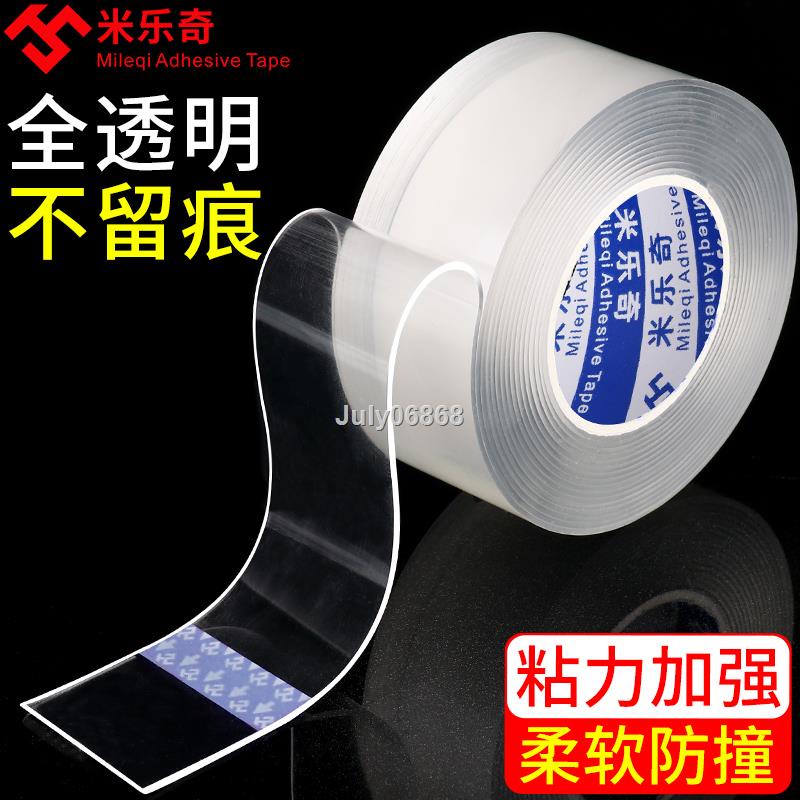 ☜▧☸Cuộn dây bọc cạnh bàn trong suốt chống va chạm thân thiện với môi trường | BigBuy360 - bigbuy360.vn