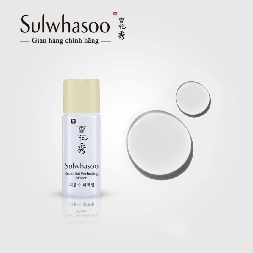 Nước hoa hồng và Sữa dưỡng nâng cơ Sulwhasoo - Nước hoa hồng Sulwhasoo; Sữa dưỡng Sulwhasoo