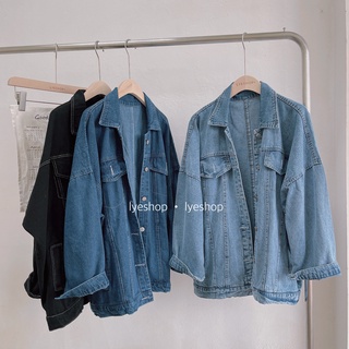 Áo Khoác Jeans Chỉ Nổi Oversize Form Dáng To Rộng Mặc Đôi