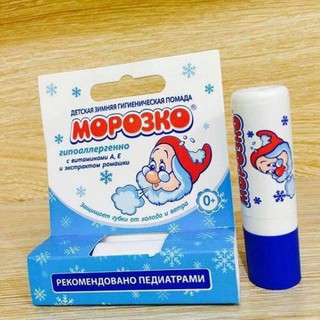 Son dưỡng môi ông già tuyết