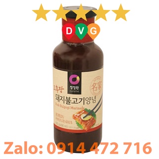 Sốt tẩm ướp thịt lợn xào daesang hàn quốc 500 gram