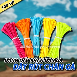 Dây rút nhiều màu - đánh dấu chân gà con - 2.5mm