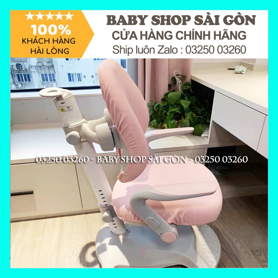 Ghế chống gù chống cận Newber 510 cao cấp, ghế học sinh chống gù G19 hiện đại nhất hiện nay
