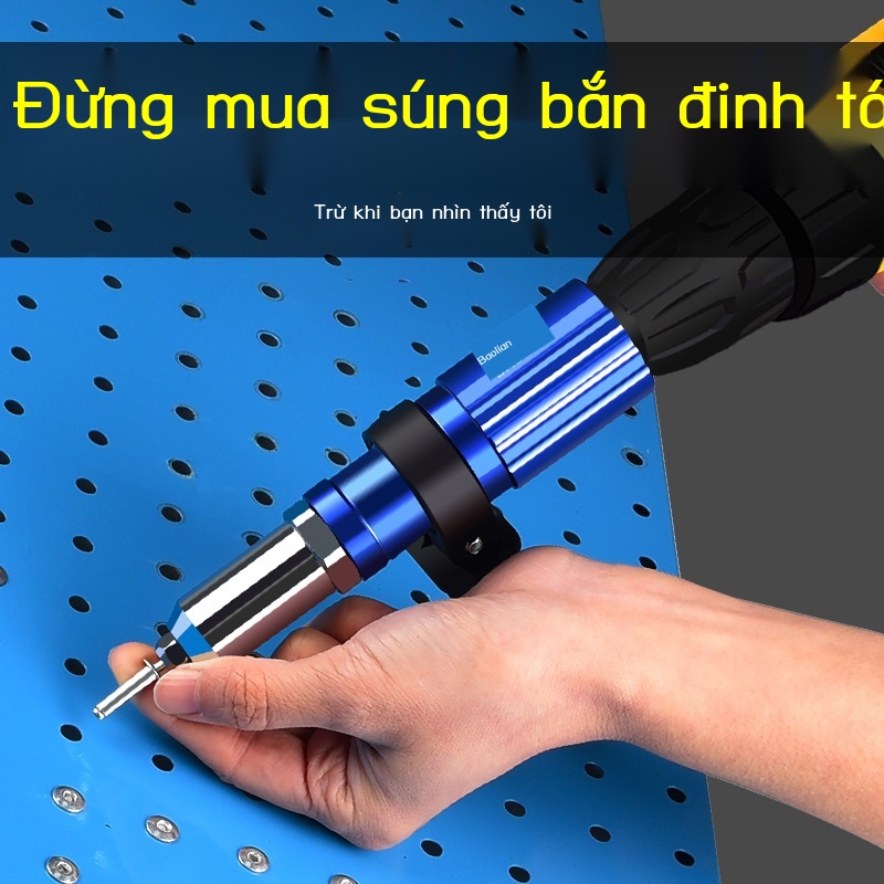 Súng Bắn Đinh Tán Lõi Điện Cầm Tay Tiện Dụng
