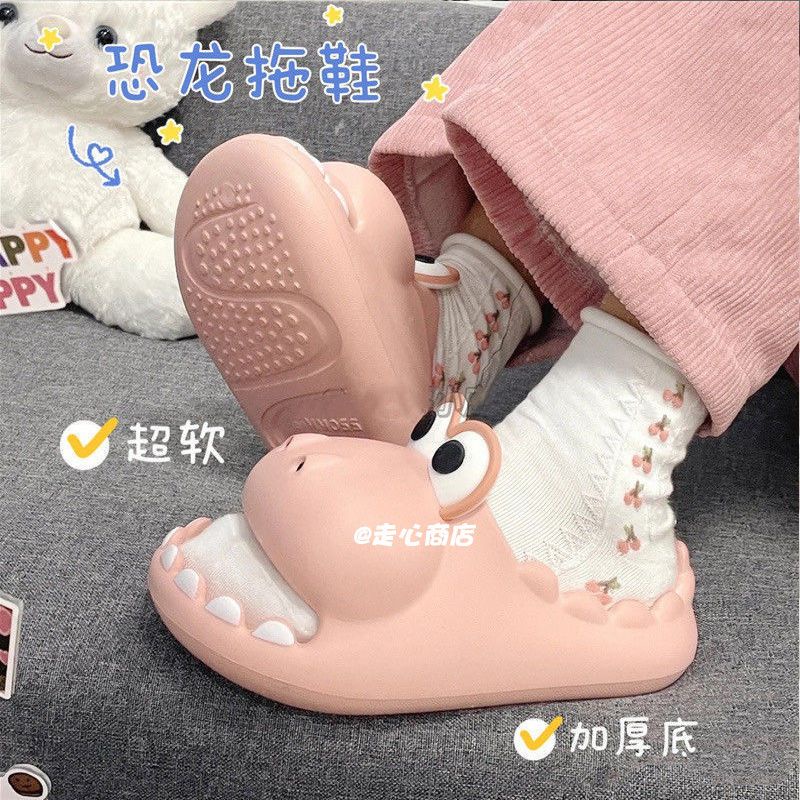 Dép Đế Mềm Chống Trượt Họa Tiết Khủng Long Đáng Yêu