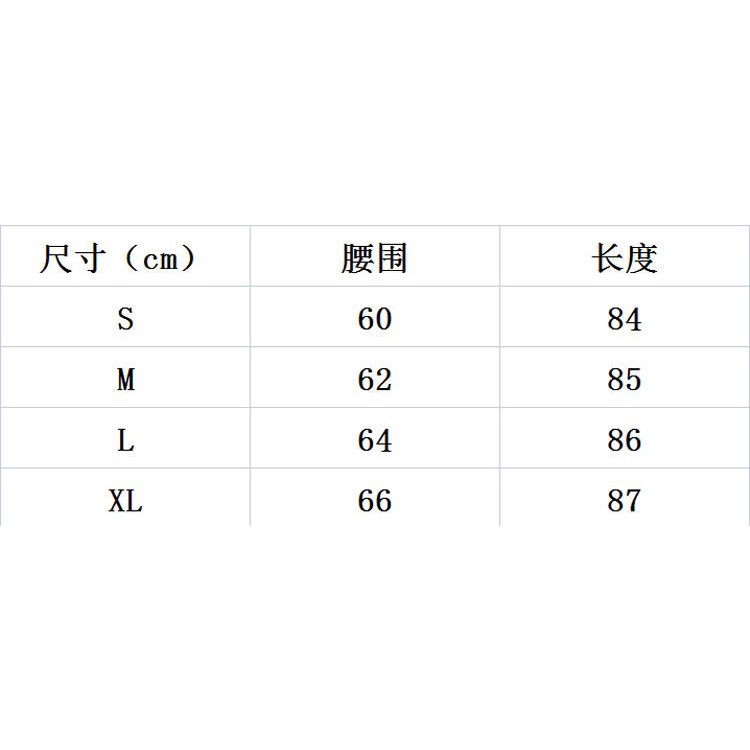 Quần Culottes Ống Rộng Lưng Cao Phong Cách Thời Trang Xuân Hè Hàng Mới 2022