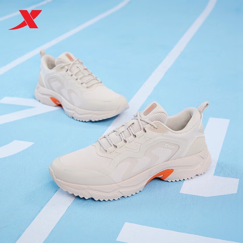 Giày Chạy Bộ Khối Lượng Nhẹ Giảm Sốc Chống Mòn Dành Cho Nam