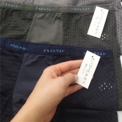 COMBO Quần Sịp Nam Thông Hơi - Sịp Đùi