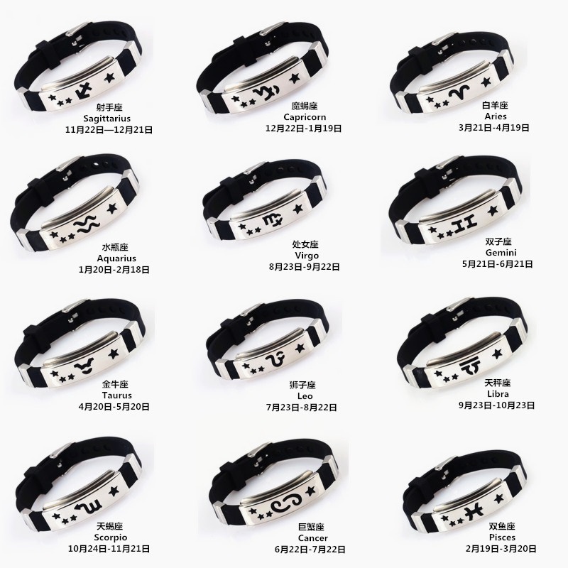 Vòng tay kí hiệu 12 cung hoàng đạo thiết kế độc đáo cho cặp đôi
