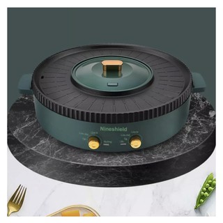 Nồi lẩu nướng Nine Shield BK-518