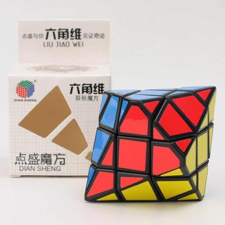 Đồ Chơi Phát Triển Kỹ Năng Rubik Diansheng Kim Tự Tháp 3x3