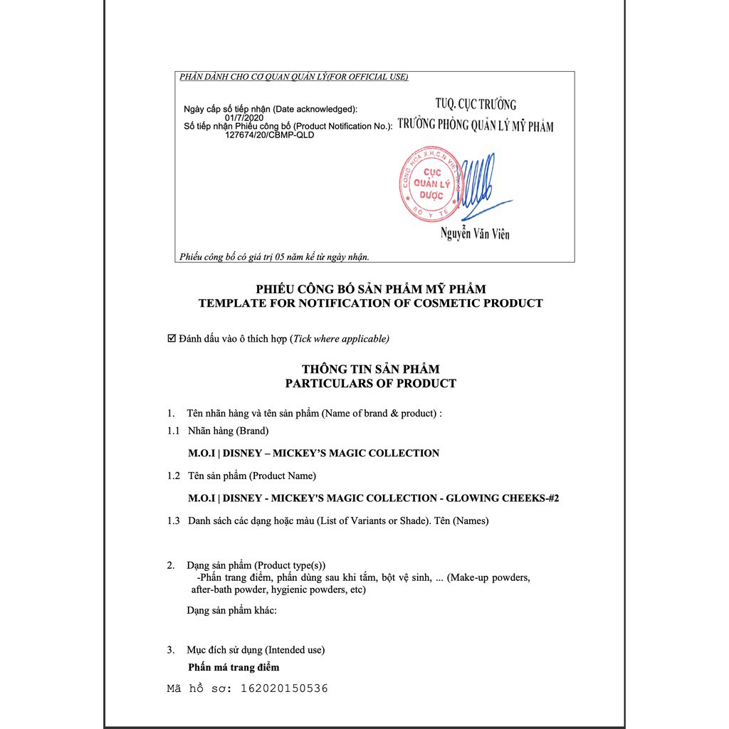 Phấn Má Hồng Disney & MOI Cosmetics bản giới hạn 2020 | BigBuy360 - bigbuy360.vn