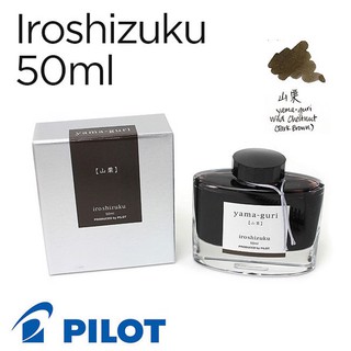 Mực bút máy Pilot Iroshizuku - Màu Yama-Guri