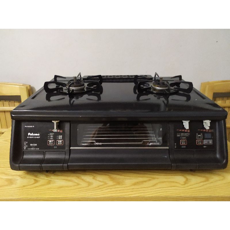 Bếp gas mặt men Paloma