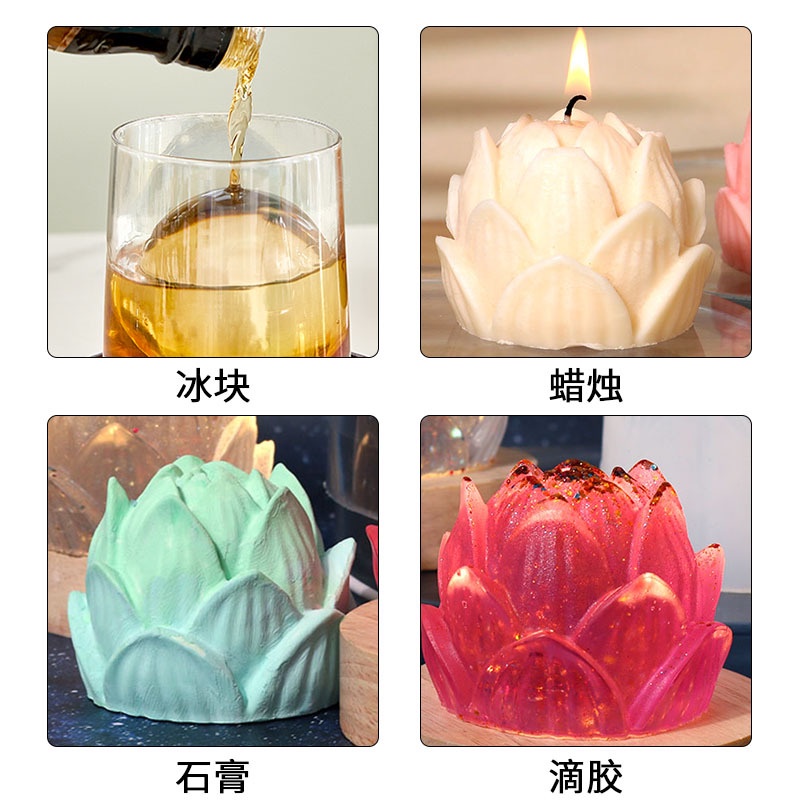 Khuôn Silicone Làm Nến Thơm Hình Hoa Sen