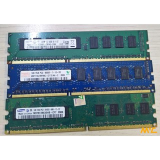 Ram DDR2 DDR3 1gb bus 800 bus 667 cho PC bảo hành 3 tháng