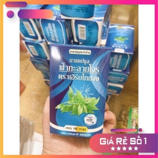 Combo 5 hộp 100 viên xuyên tâm liên thái lan