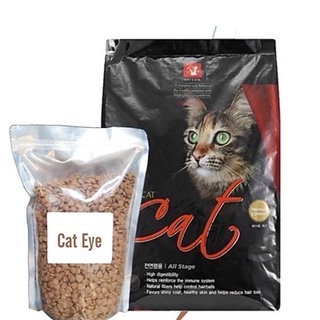 Cat's Eye, Catsrang size 1kg - Thức ăn mèo Hàn Quốc- Thức ăn viên cho mèo mọi lứa tuổi