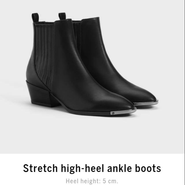 Boot da bsk( liu piu)