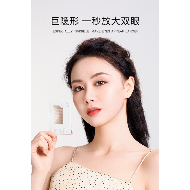 UNNY CLUB Miếng Dán Tạo Mắt Hai Mí Chữ M Vô Hình Không Để Lại Dấu Vết