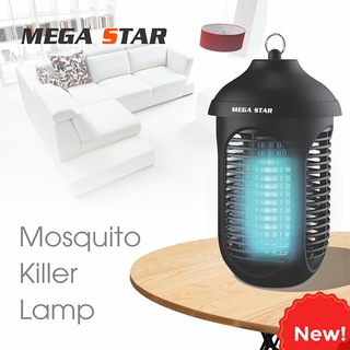 Đèn bắt muỗi megastar tiêu chuẩn châu âu dm138 - bảo hành 18 tháng