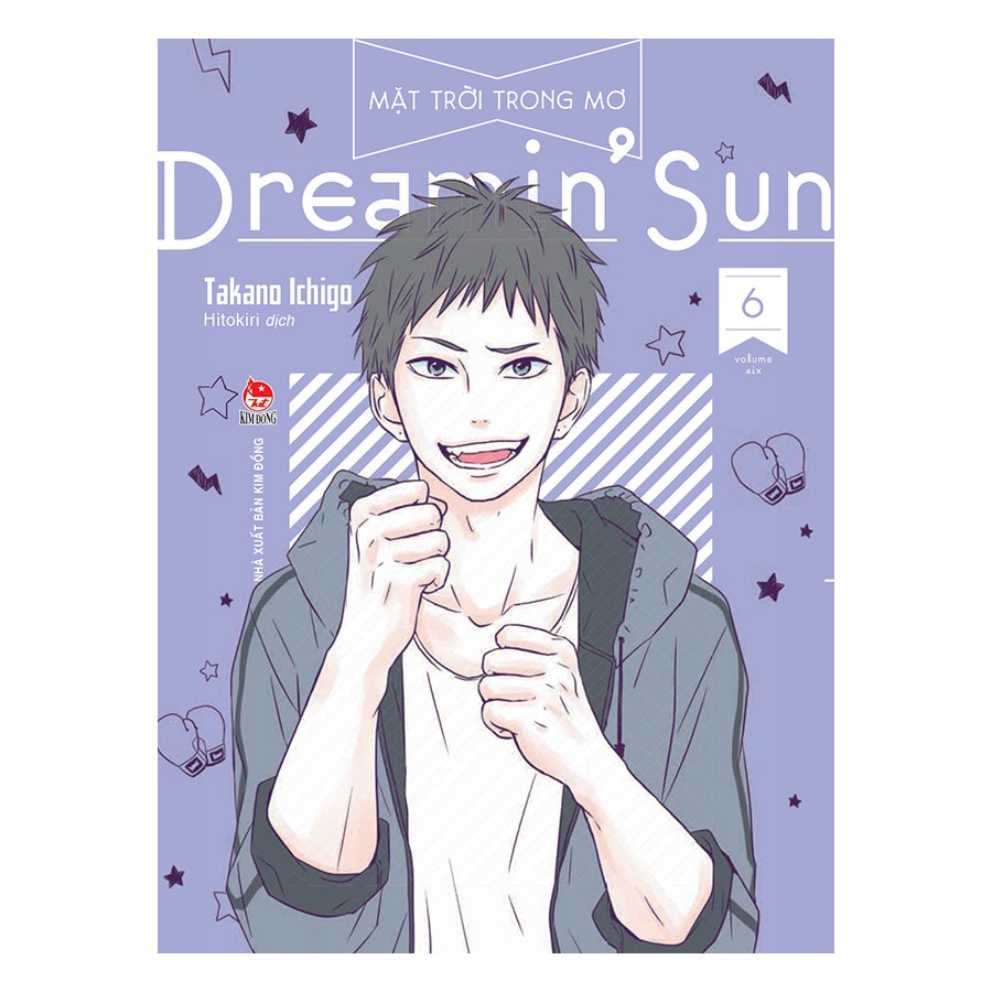 Truyện tranh- Dreamin Sun (lẻ tập 2 6 7 9) NXB Kim Đồng