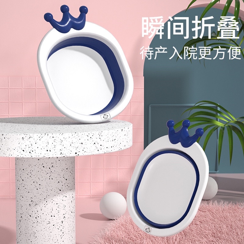 Chậu gập gọn cao cấp hình vương miện cho bé 3 màu xinh xắn rửa mặt cho bé