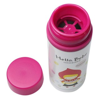 Bình giữ nhiệt Hello Bebe Lock & Lock HBB318 250ml