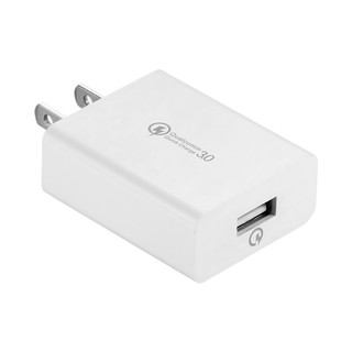 Củ sạc nhanh 3.0 5V 3A