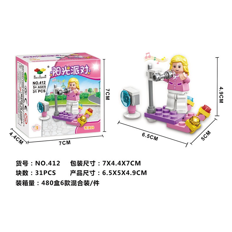 logo xếp hình Bộ Đồ Chơi Lắp Ráp Mô Hình Nhà Mini Vui Nhộn Dành Cho Bé Gái