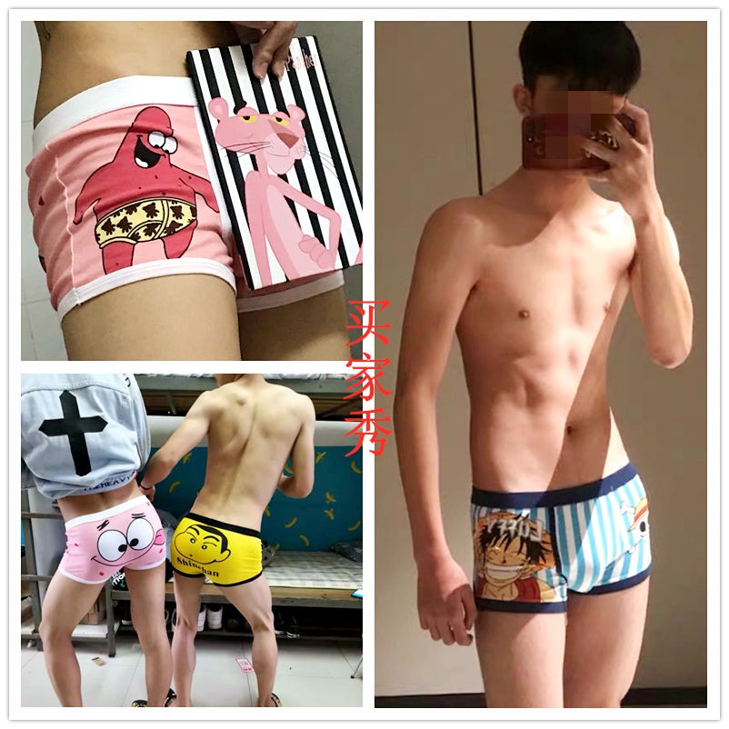 Set 4 / 3 / 2 Quần Lót Boxer Cotton Thoáng Khí In Họa Tiết Hoạt Hình Cho Nam