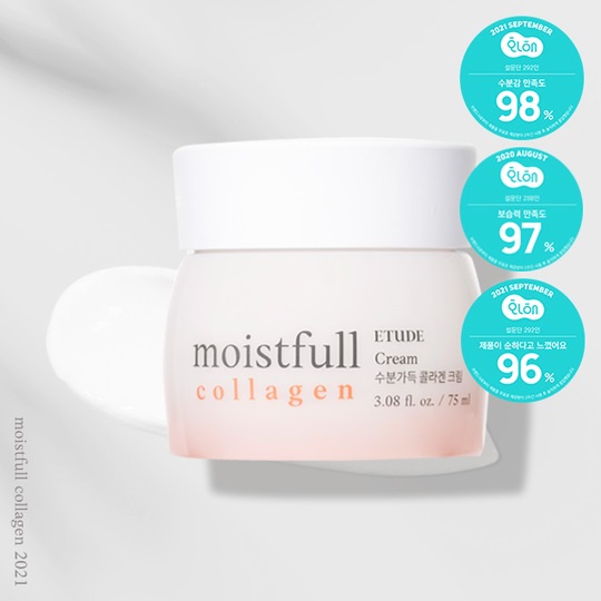 [Hàng mới về] Kem dưỡng ẩm Etude House Moistfull collagen 75ml