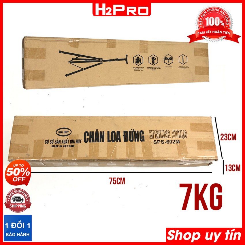 Đôi chân loa đứng SPS 602M H2PRO cao 100cm - 210cm, chân đỡ loa chắc chắn, chịu tải tới 70kg ( 2 chiếc )