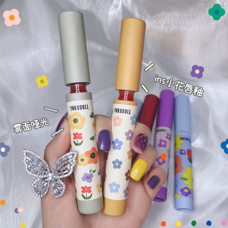 Lucky Flower Lip Glaze Matte Velvet Lip Gloss Moisturizing Lipstick